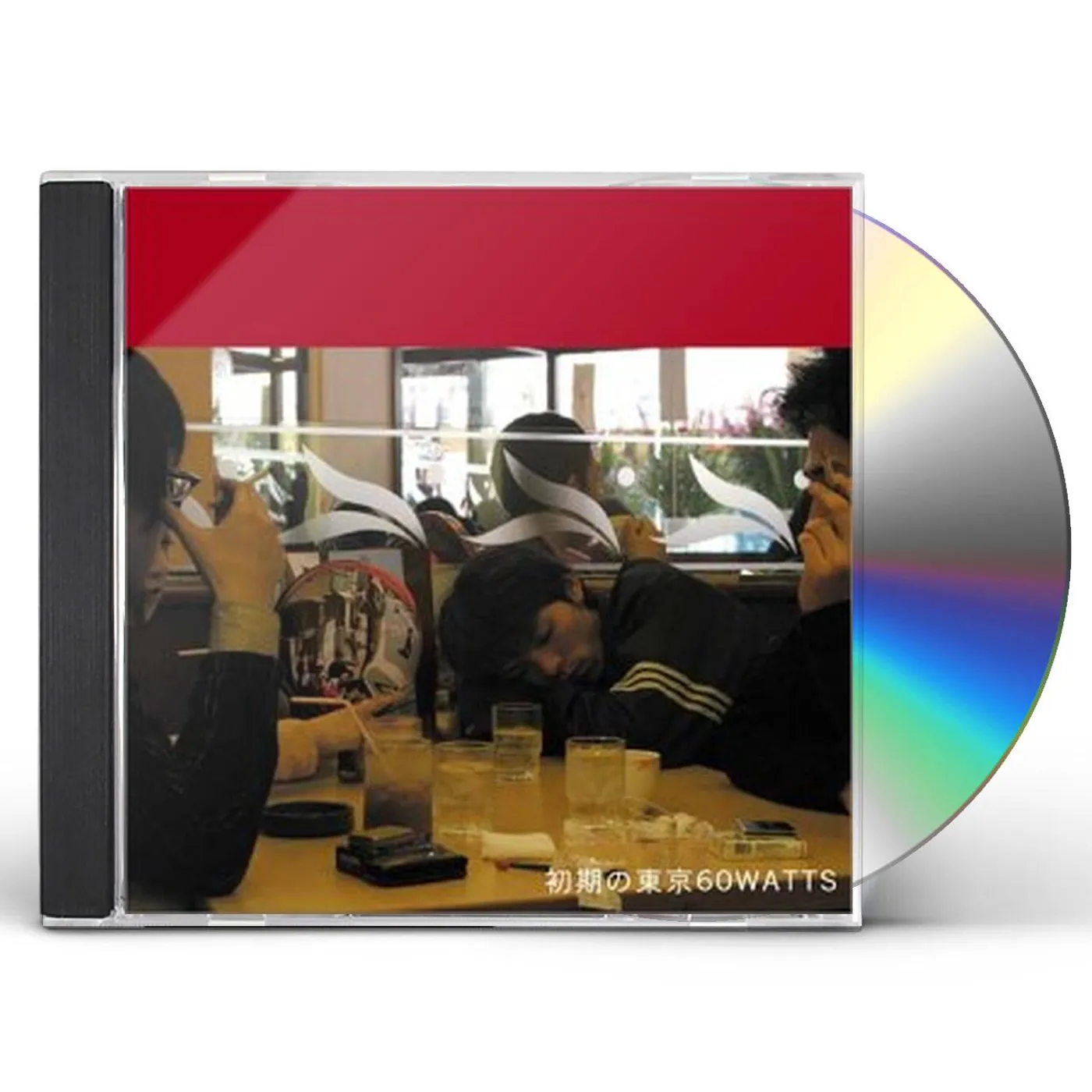 Hiroshi Fujiwara NOTHING MUCH BETTER TO DO: DELUXE EDITION CD