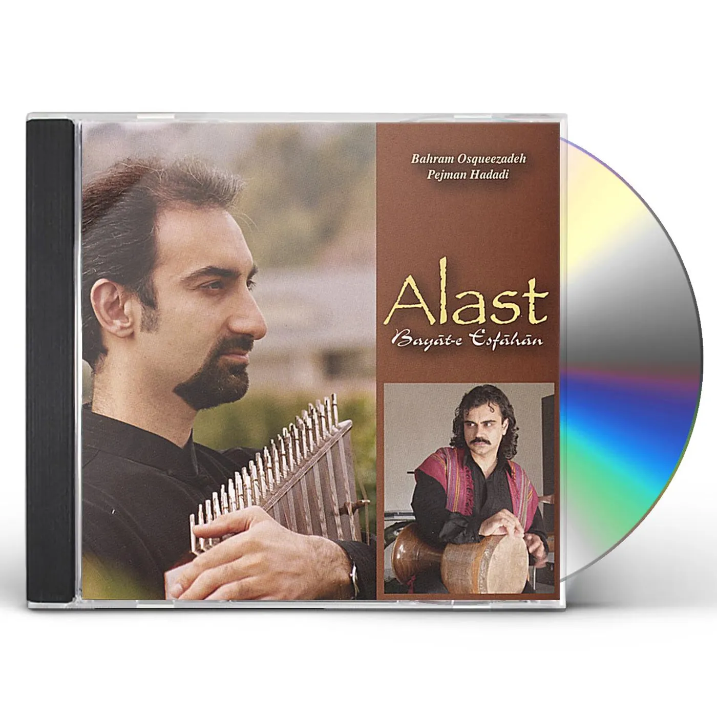 Bahram Osqueezadeh ALAST CD