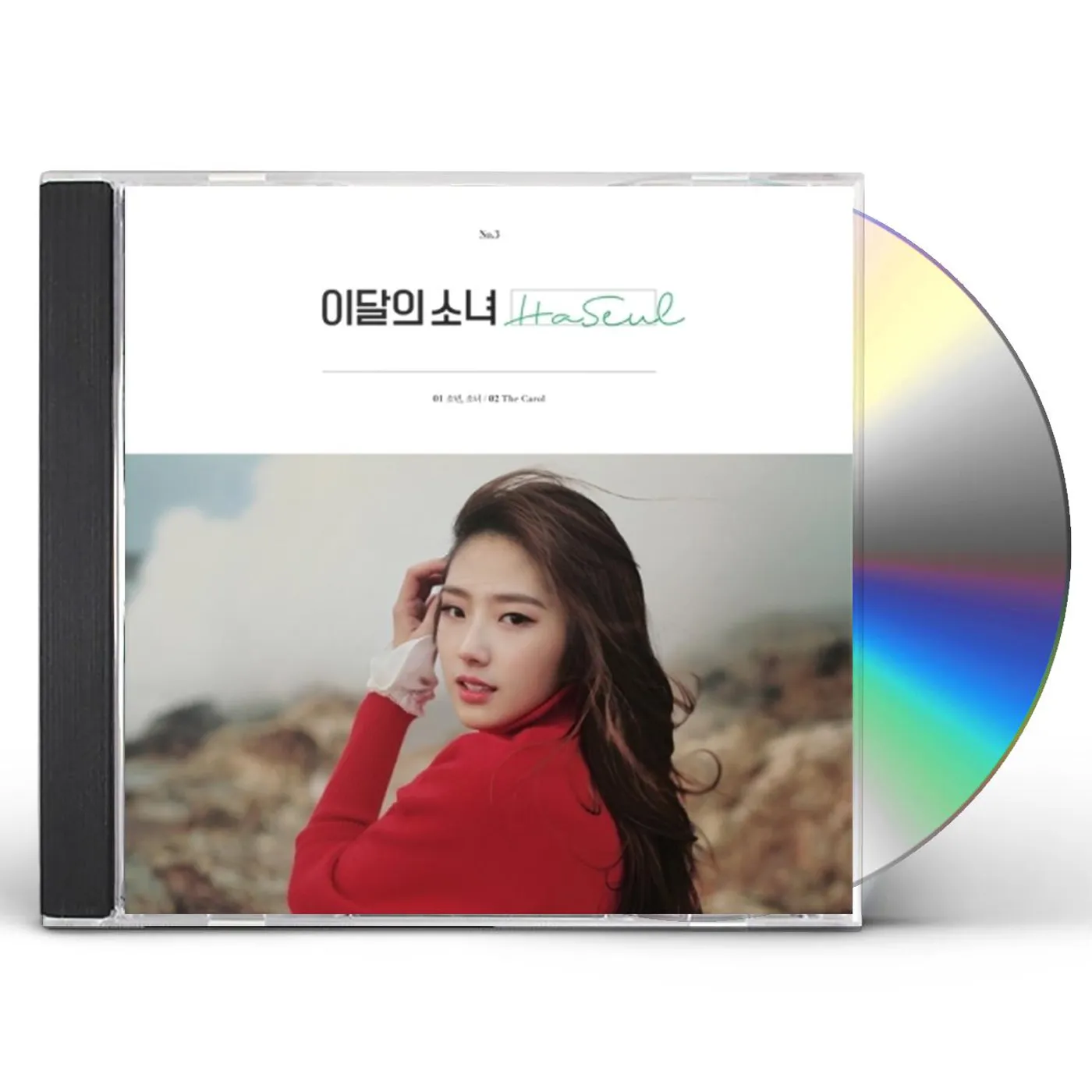 Loona HaSeul CD