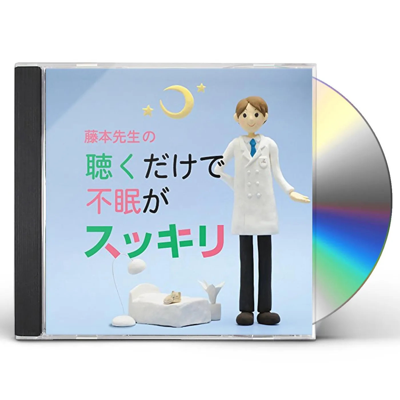 Classic KIKU DAKE DE FUMIN GA SUKKIRI CD