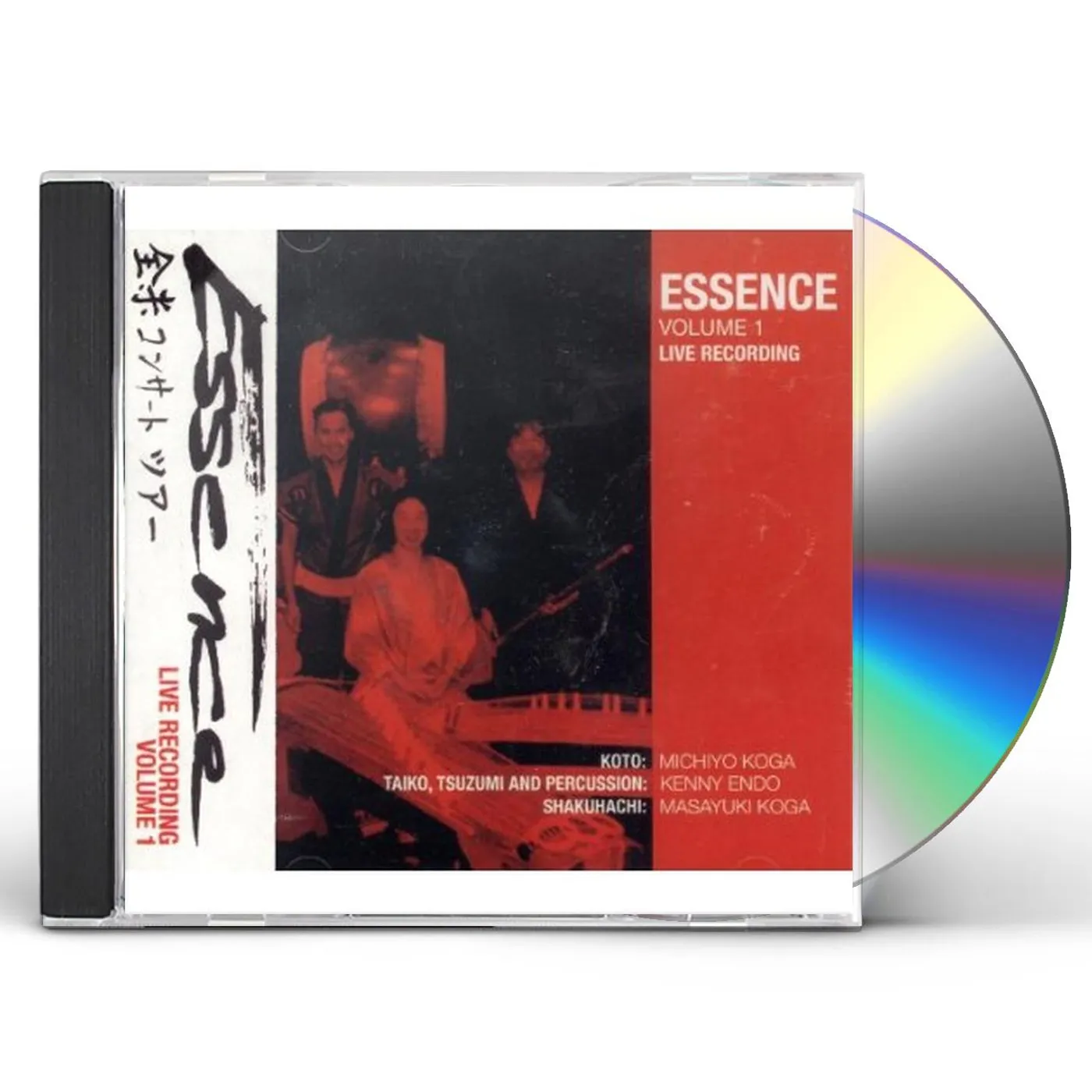 Masayuki Koga ESSENCE CD