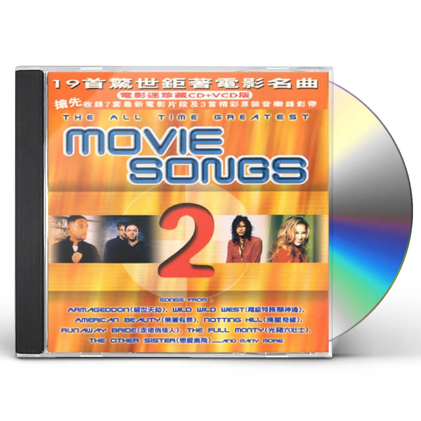 VOL. 2-MOVIE SONGS CD