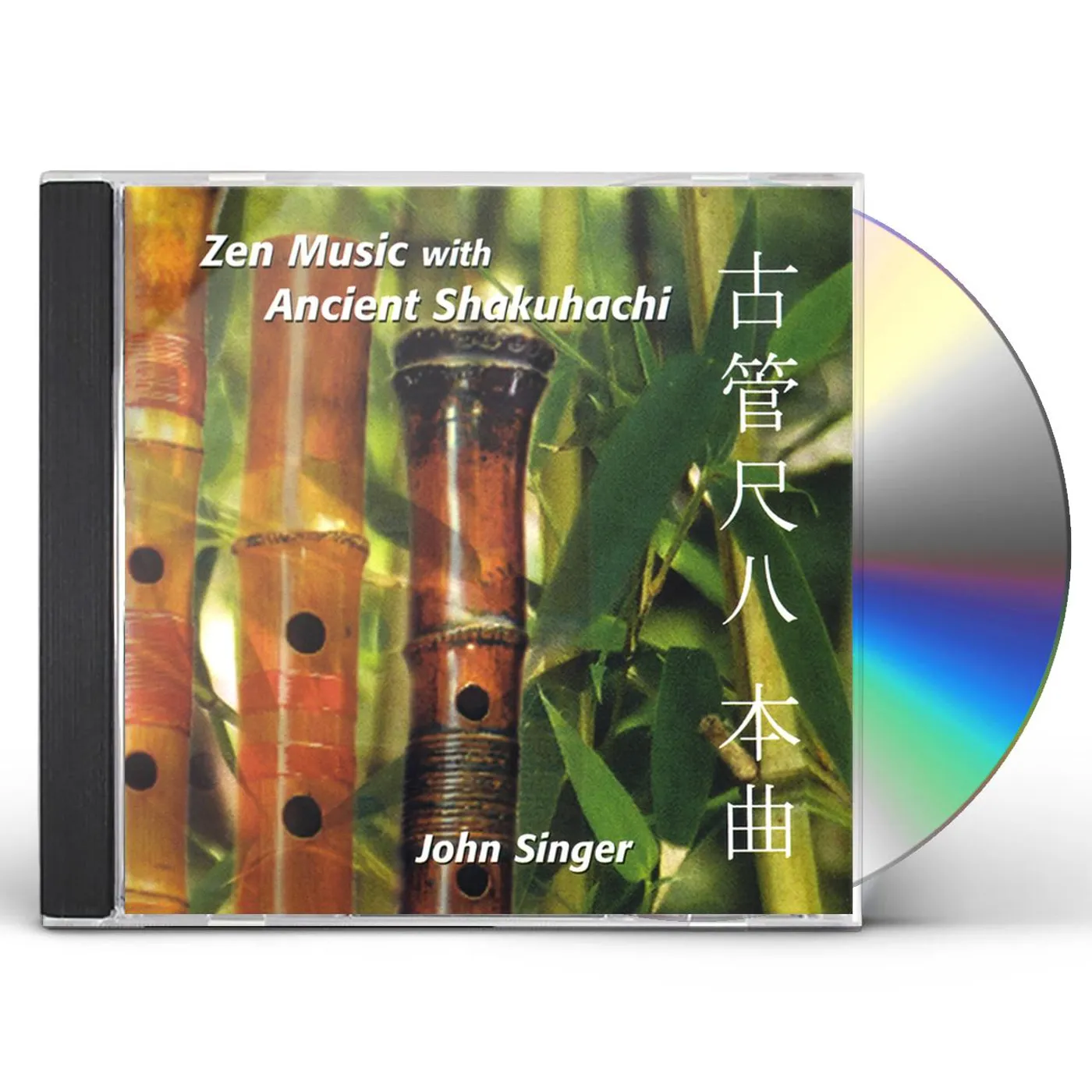 John Singer ZEN MUSIC WITH ANCIENT SHAKUHACHI CD