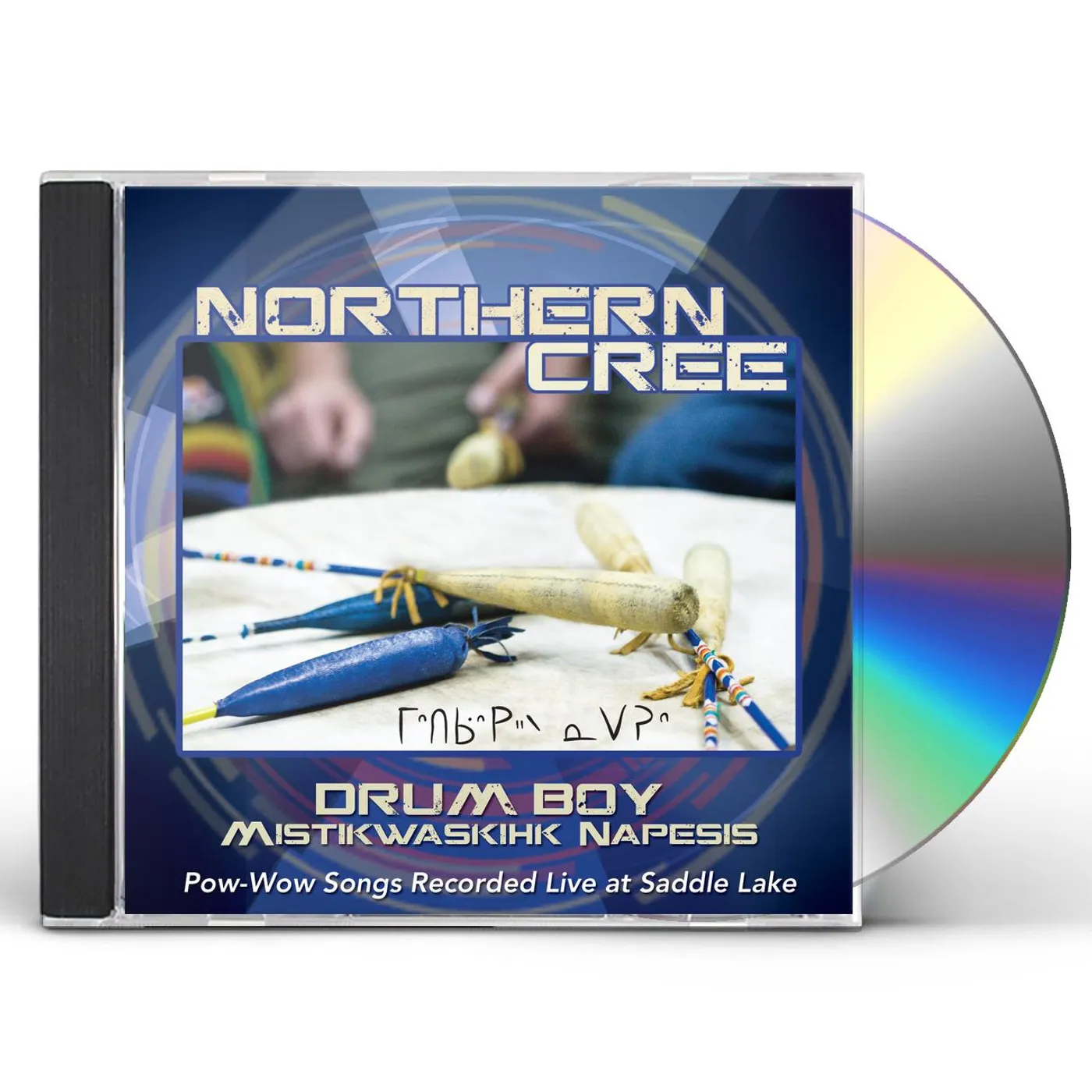Northern Cree DRUM BOY: MISTIKWASKIHK NAPESIS CD