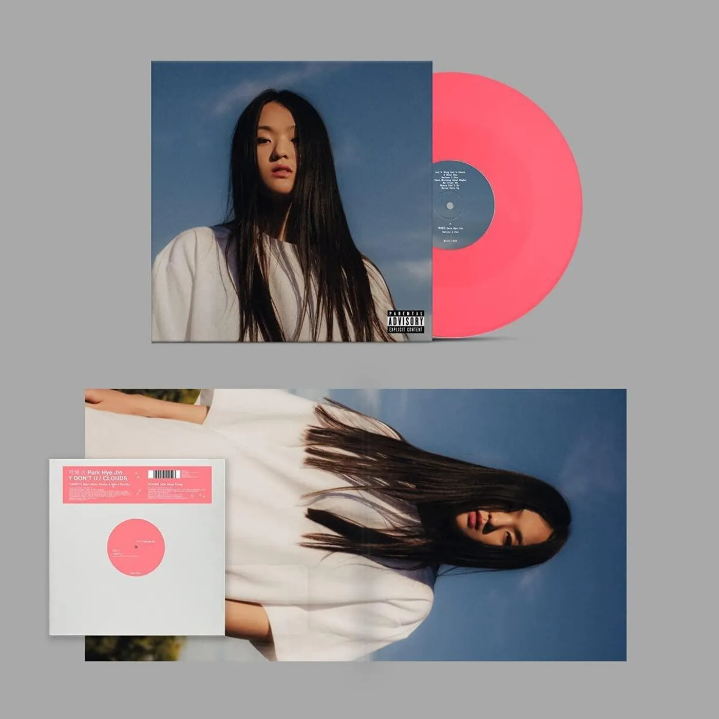 Park hye jin  Before I Die (Hot Pink/7inch/Deluxe Edition/140g) Vinyl Record