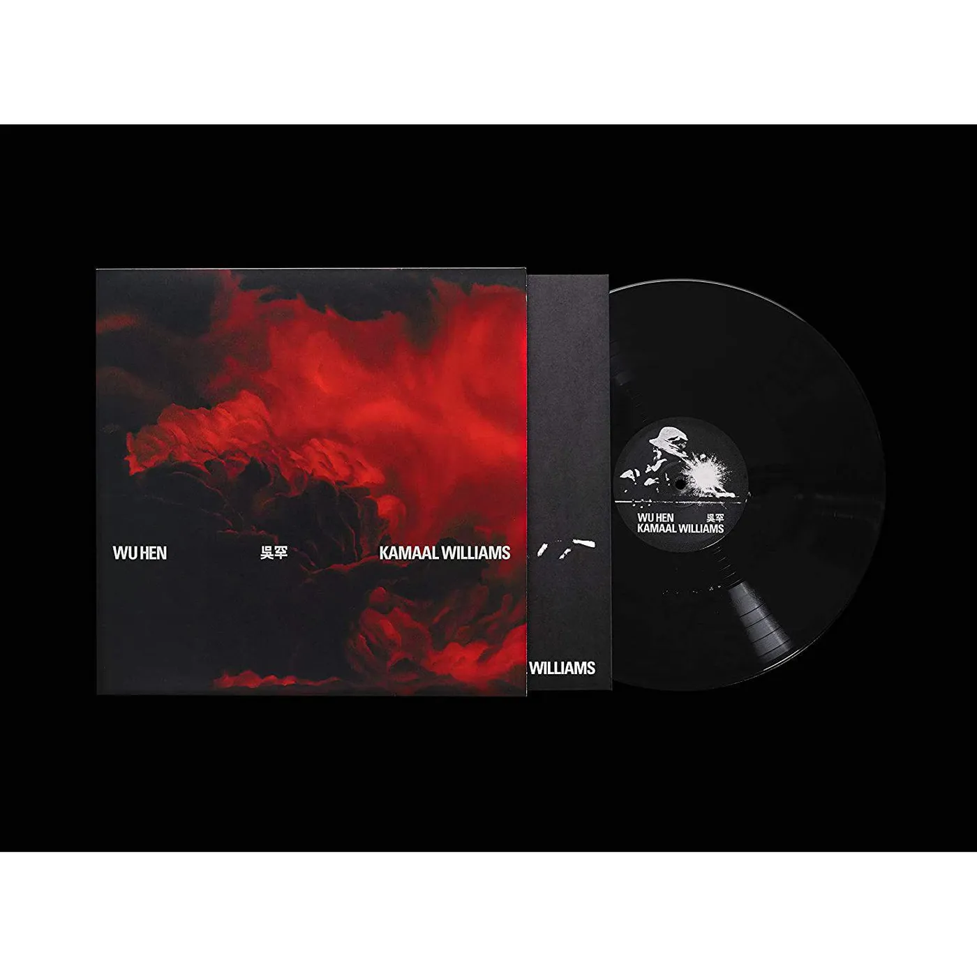 Kamaal Williams WU HEN (DL CARD) Vinyl Record