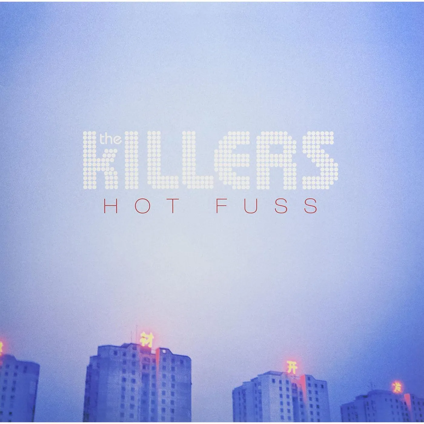 The Killers Hot Fuss (180G) Vinyl Record