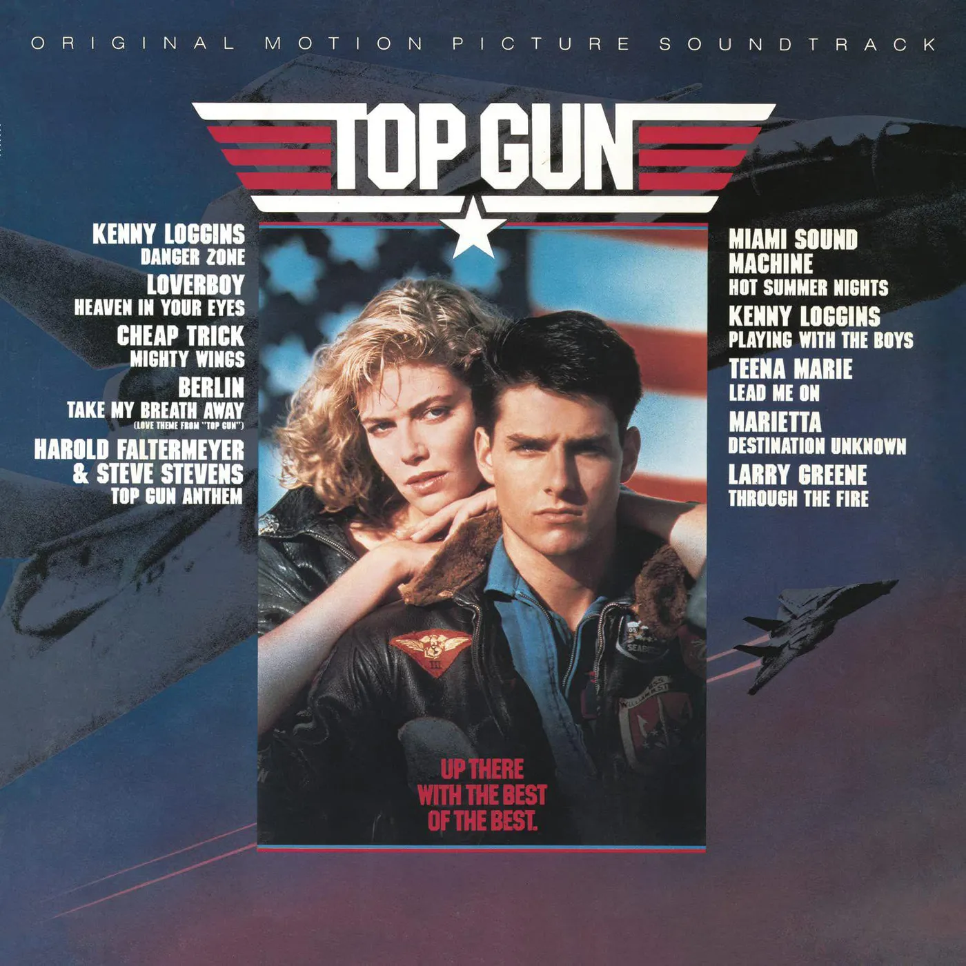 TOP GUN O.S.T. TOP GUN Original Soundtrack Vinyl Record