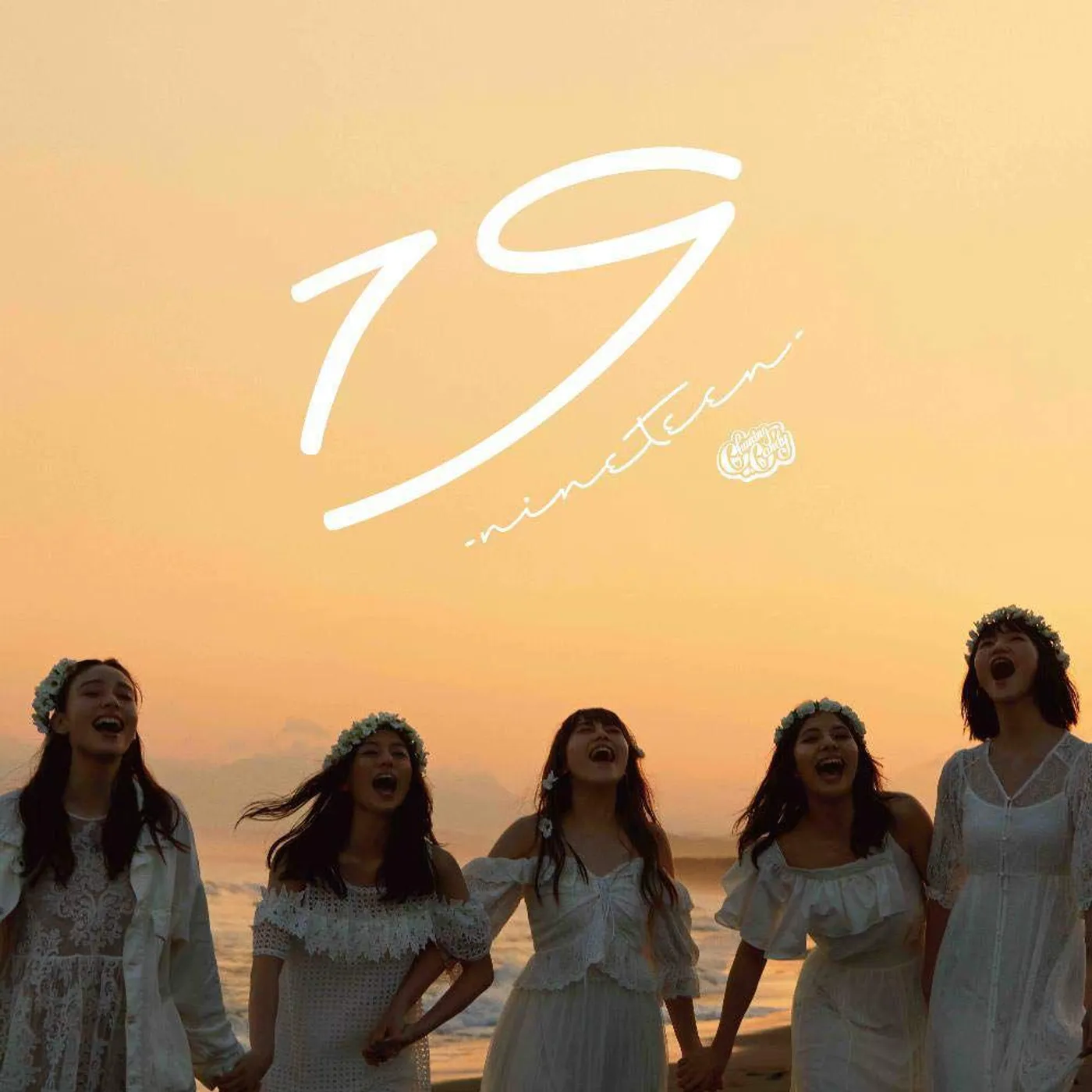 Chuning Candy 4TH CD