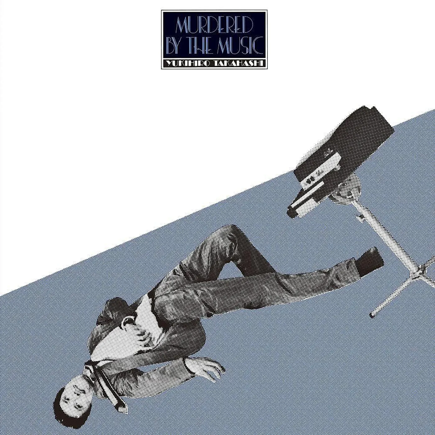 Yukihiro Takahashi MURDERED BY THE MUSIC Vinyl Record