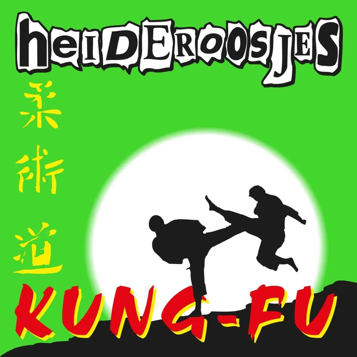 Heideroosjes Kung-Fu (Translucent Green/180g) Vinyl Record