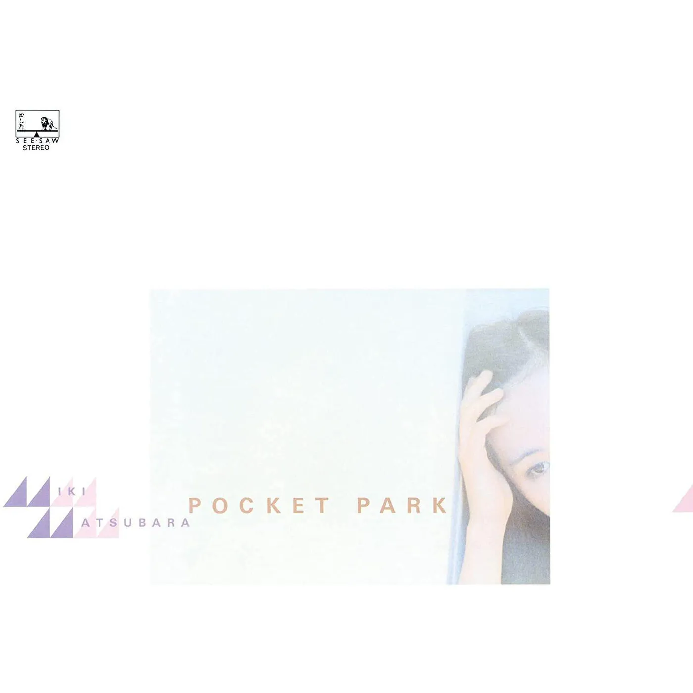 Miki Matsubara Pocket Park (Aqua Blue/Japanese Import/Remastered/Poster/Limited) Vinyl Record
