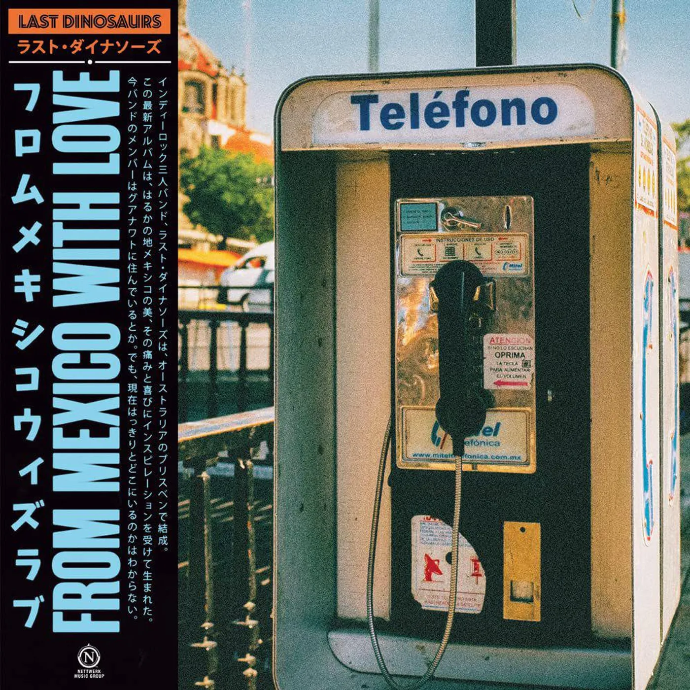 Last Dinosaurs From Mexico with Love Vinyl Record