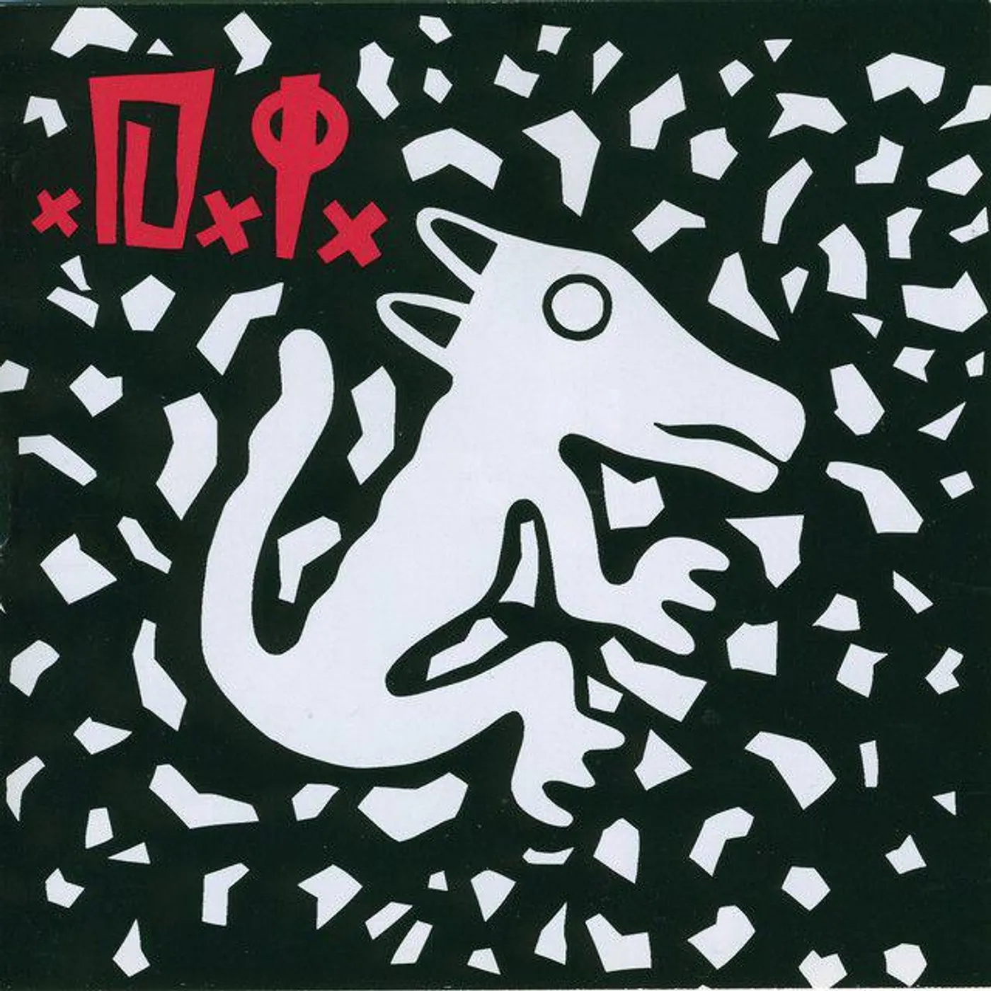 D.I. Team Goon Vinyl Record