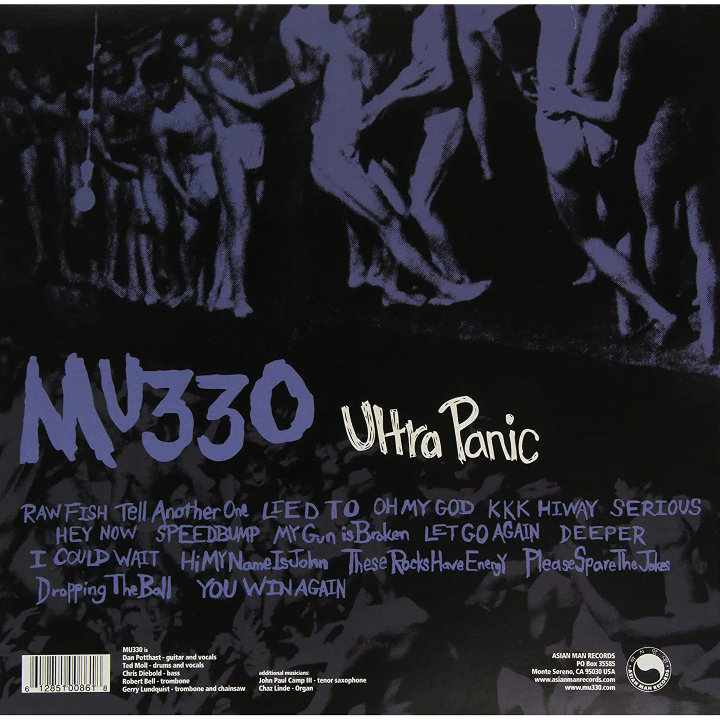 MU330 Ultra Panic Vinyl Record