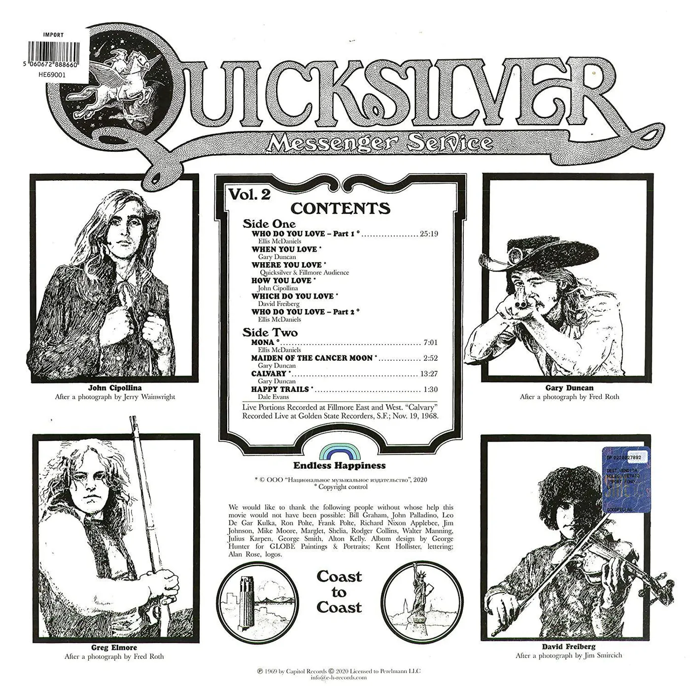 Quicksilver Messenger Service Happy Trails Vinyl Record