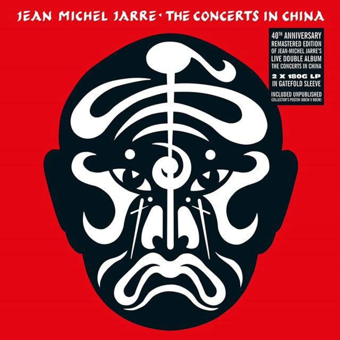 Jean-Michel Jarre Concerts In China (40th Anniversary/180g/2lp) Vinyl Record