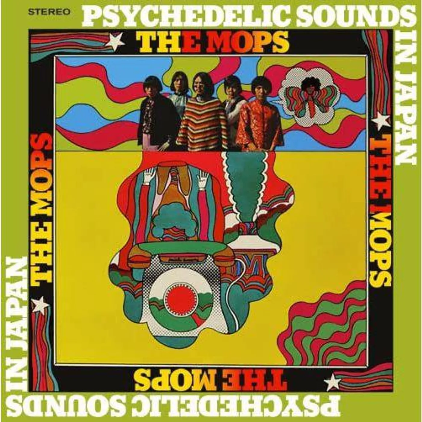 Mops PSYCHEDELIC SOUNDS IN JAPAN Vinyl Record