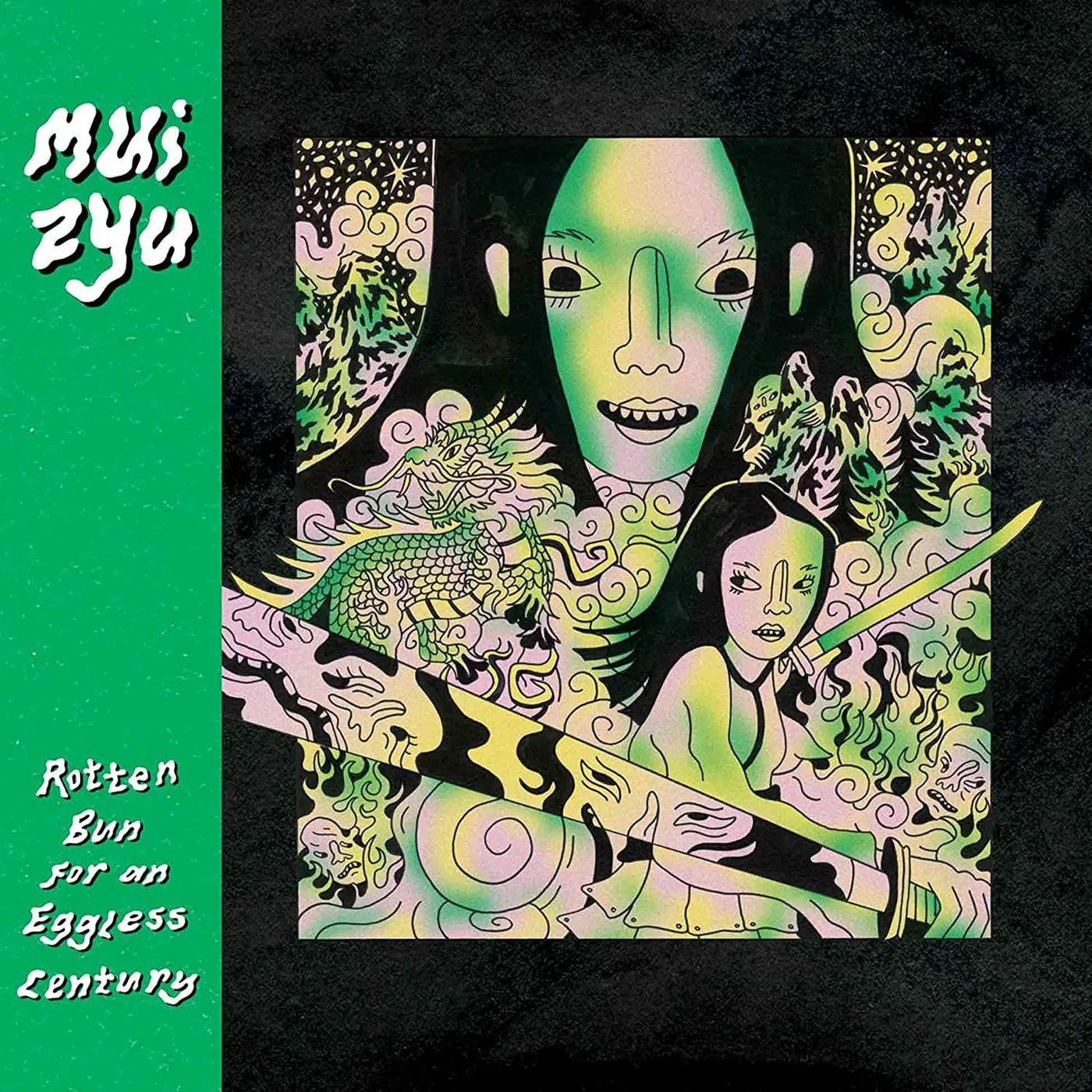 mui zyu Rotten Bun For An Eggless Century (Lemon) Vinyl Record