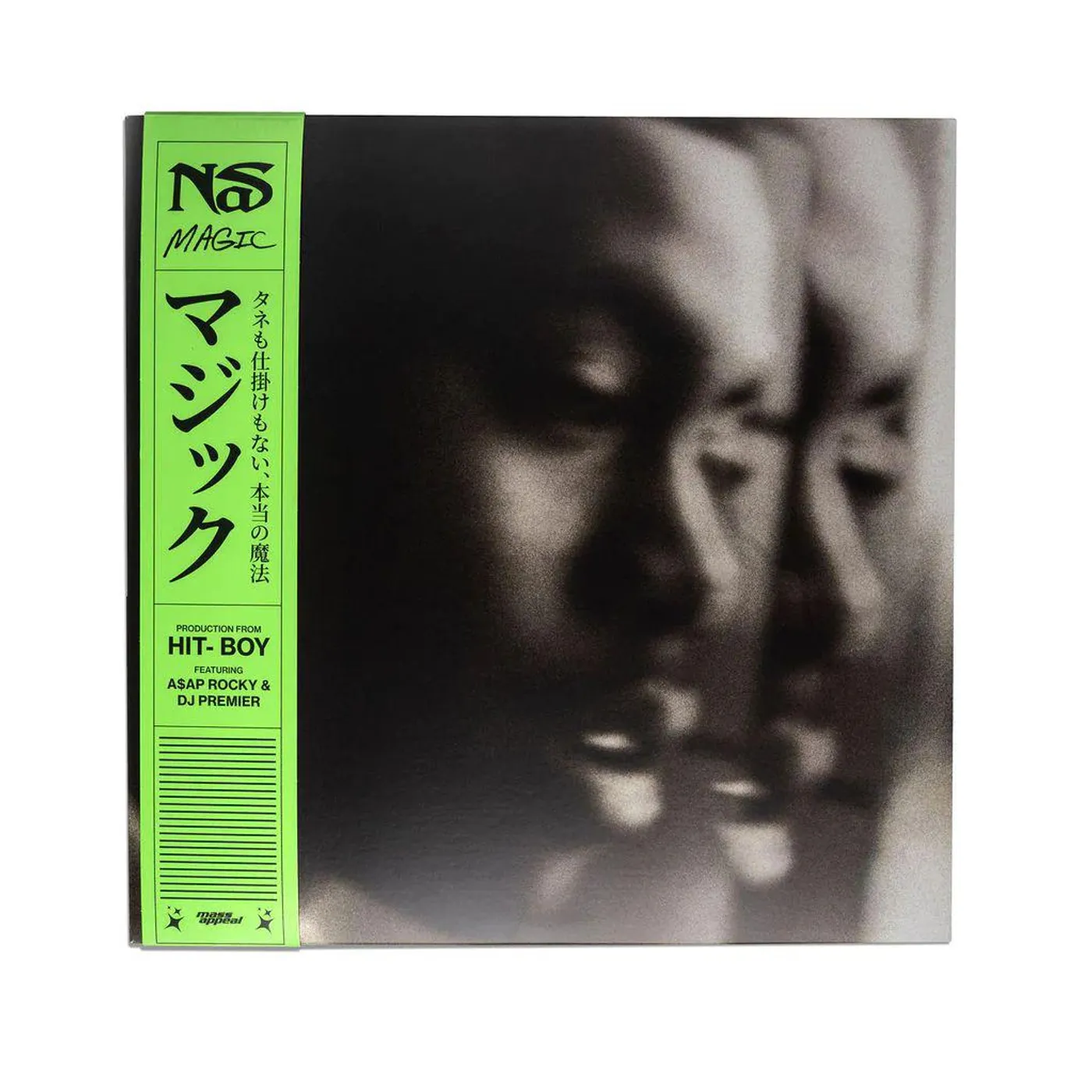 Nas Magic (Colored) Vinyl Record