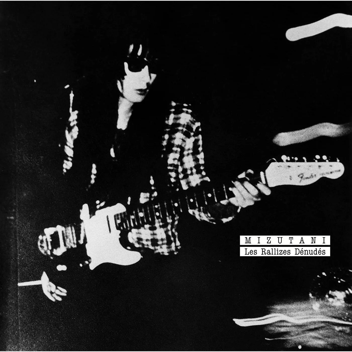 MIZUTANI / Les Rallizes Dénudés (COKE BOTTLE CLEAR VINYL) Vinyl Record