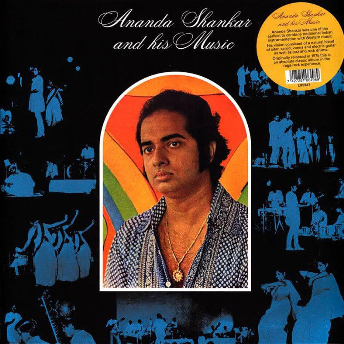 Ananda Shankar And His Music Vinyl Record