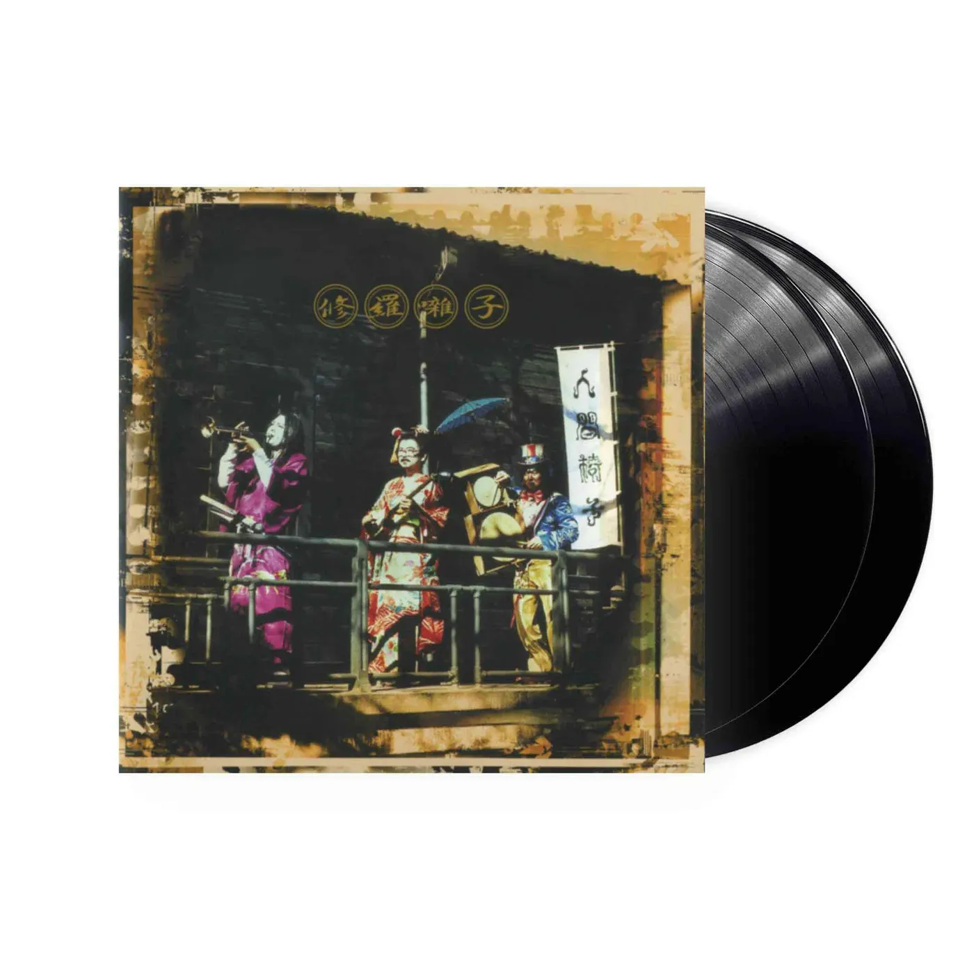 Ningen Isu Shurabayashi (2lp) Vinyl Record