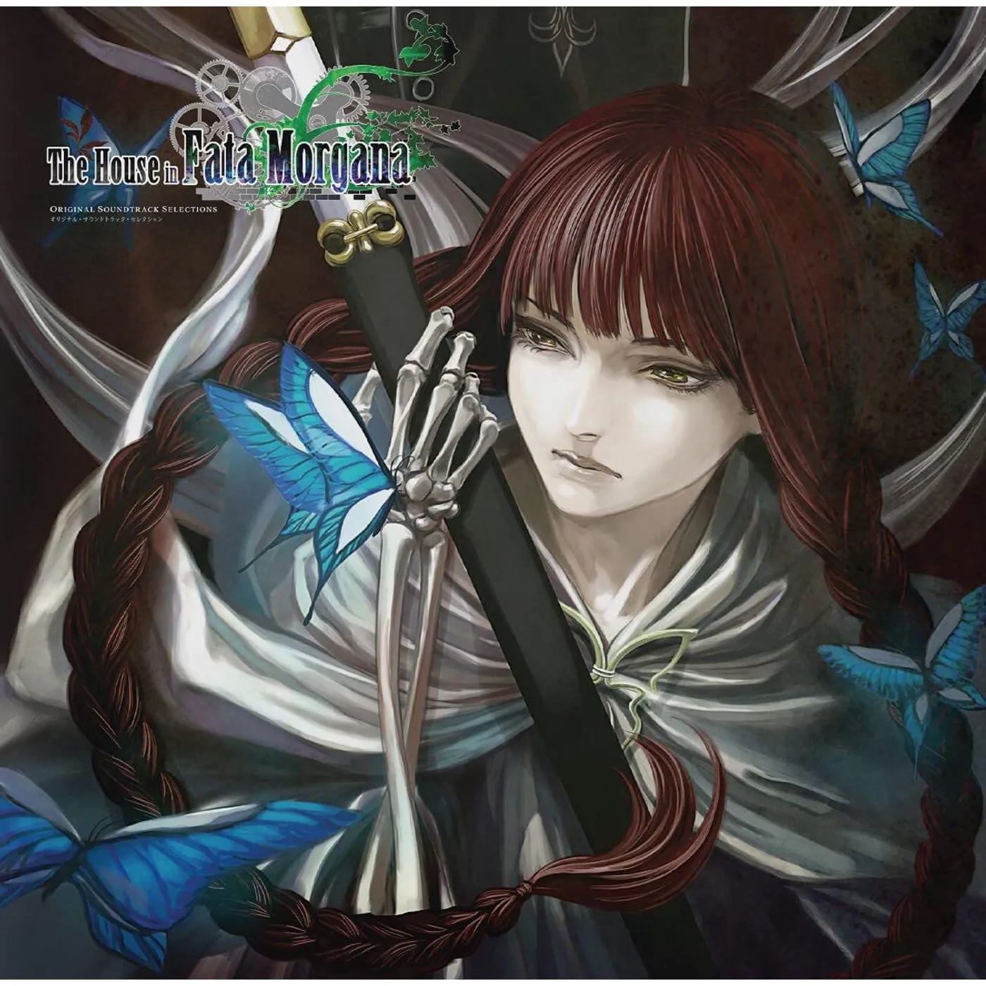 Novect The House in Fata Morgana (Original Soundtrack) (2LP) Vinyl Record