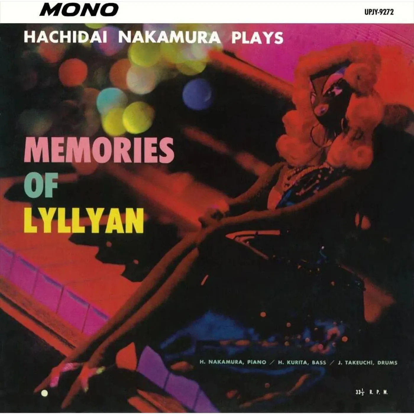 Hachidai Nakamura Memories Of Lyllyan (Remastered/Limited) Vinyl Record
