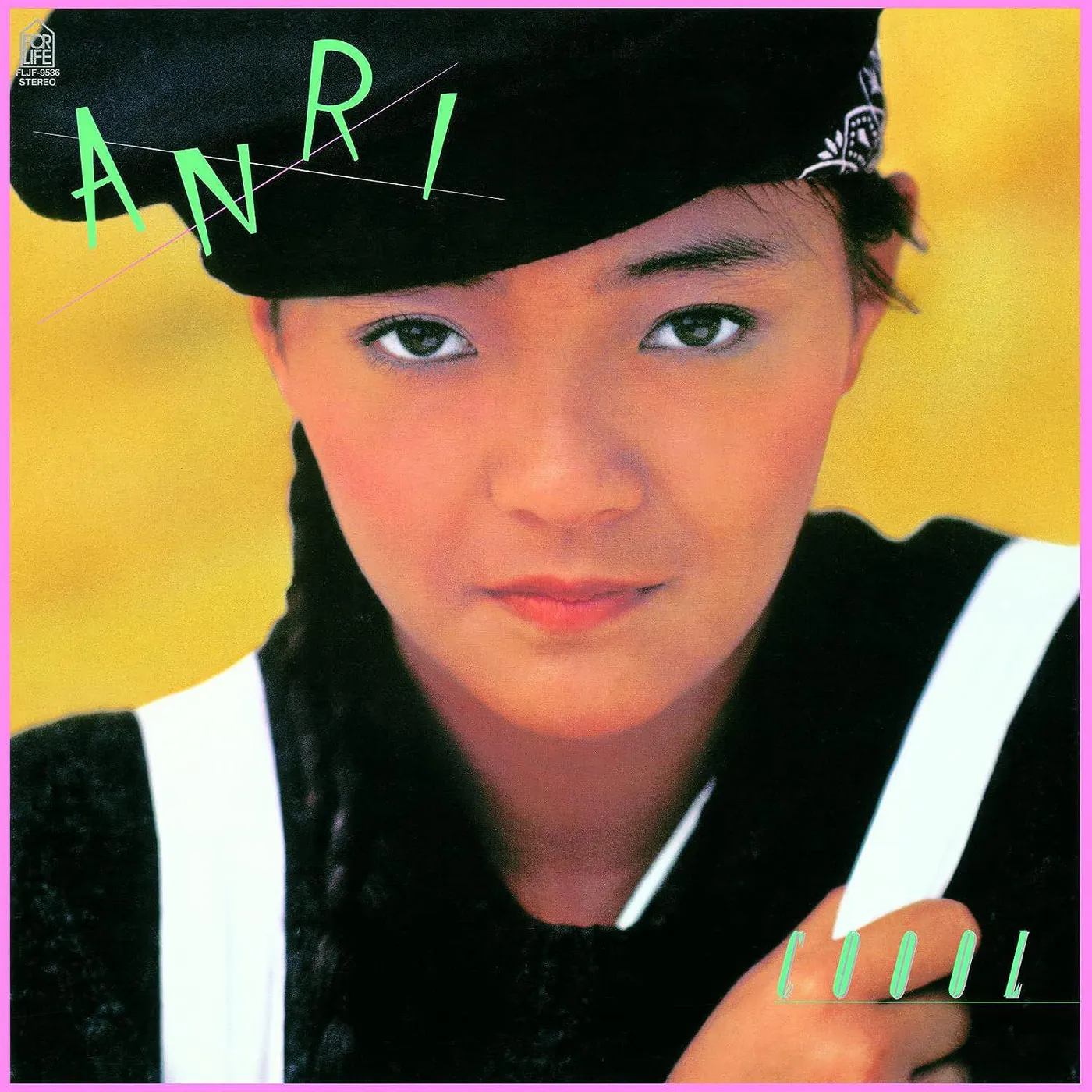 Anri Coool (Japanese Import/Limited/Clear Green) Vinyl Record