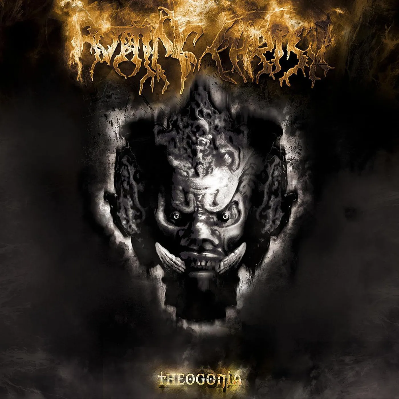 Rotting Christ Theogonia (Transparent Red) Vinyl Record