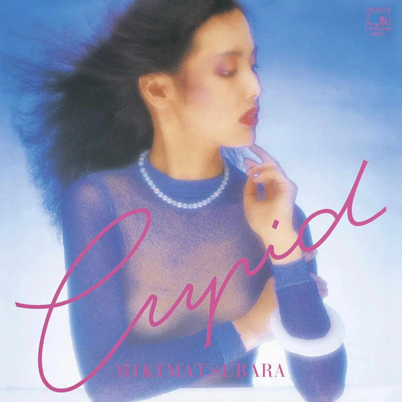 Miki Matsubara -Cupid- Vinyl Record