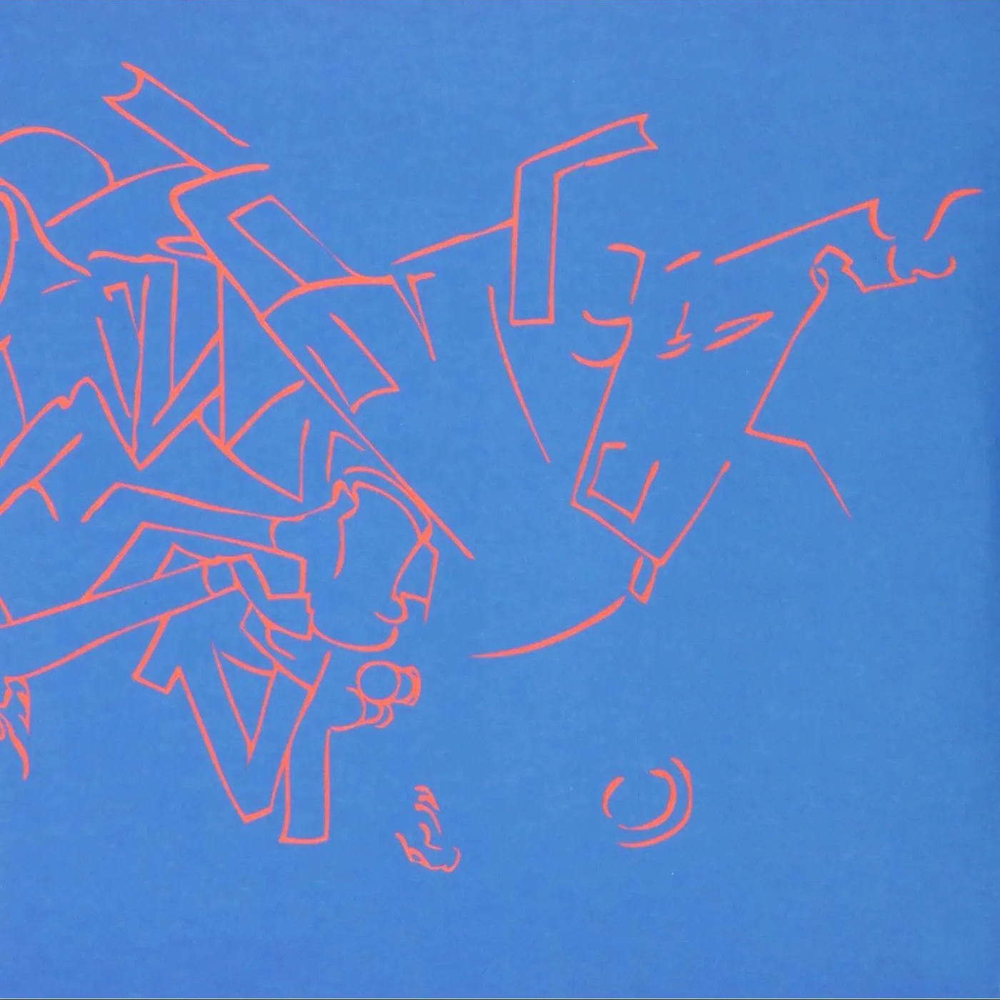 Jim O'Rourke OLD NEWS #8 (2LP) Vinyl Record