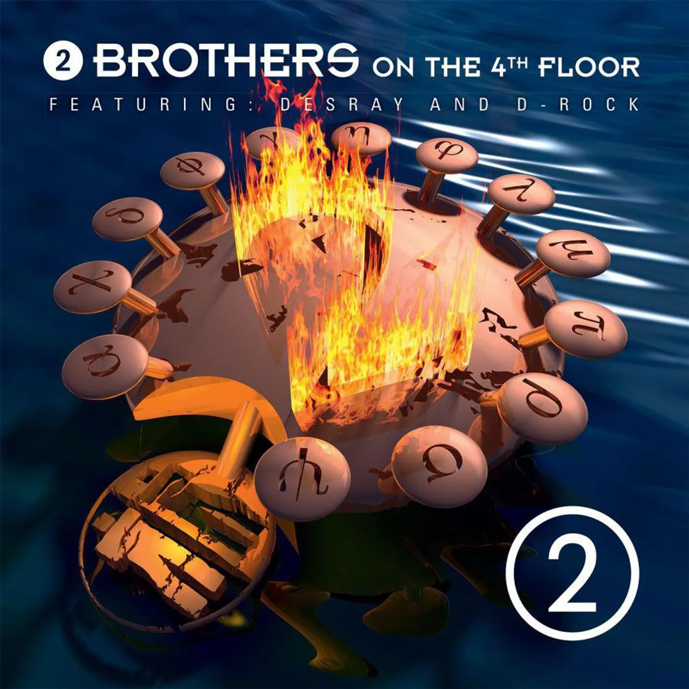 2 Brothers On The 4th Floor 2 (Limited/crystal Clear 180g/2LP) Vinyl Record
