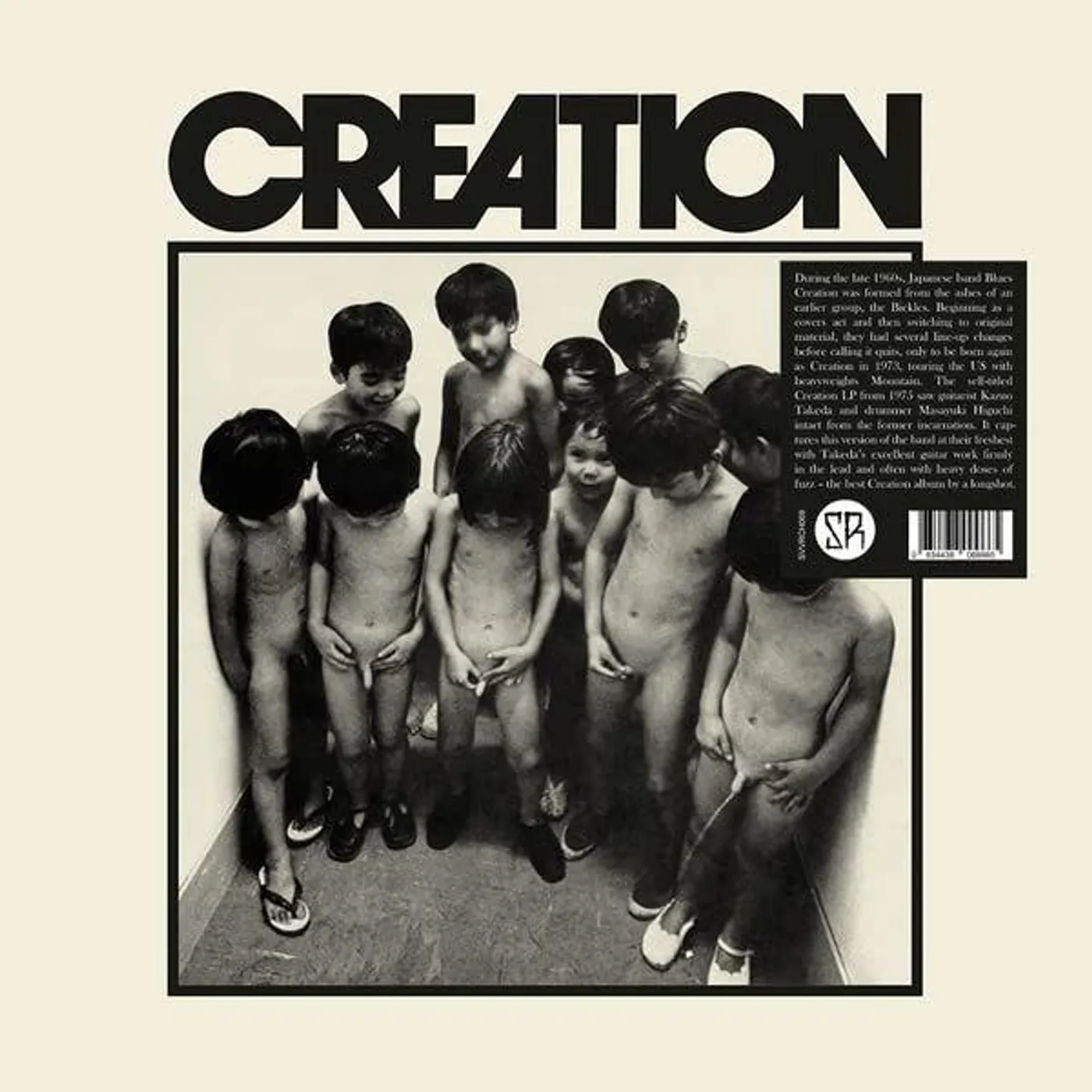 The Creation Vinyl Record