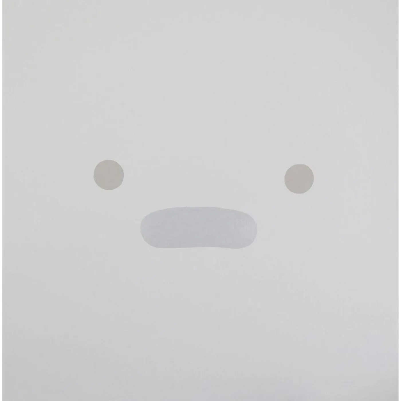 Silicon Personal Computer (DL Card) Vinyl Record