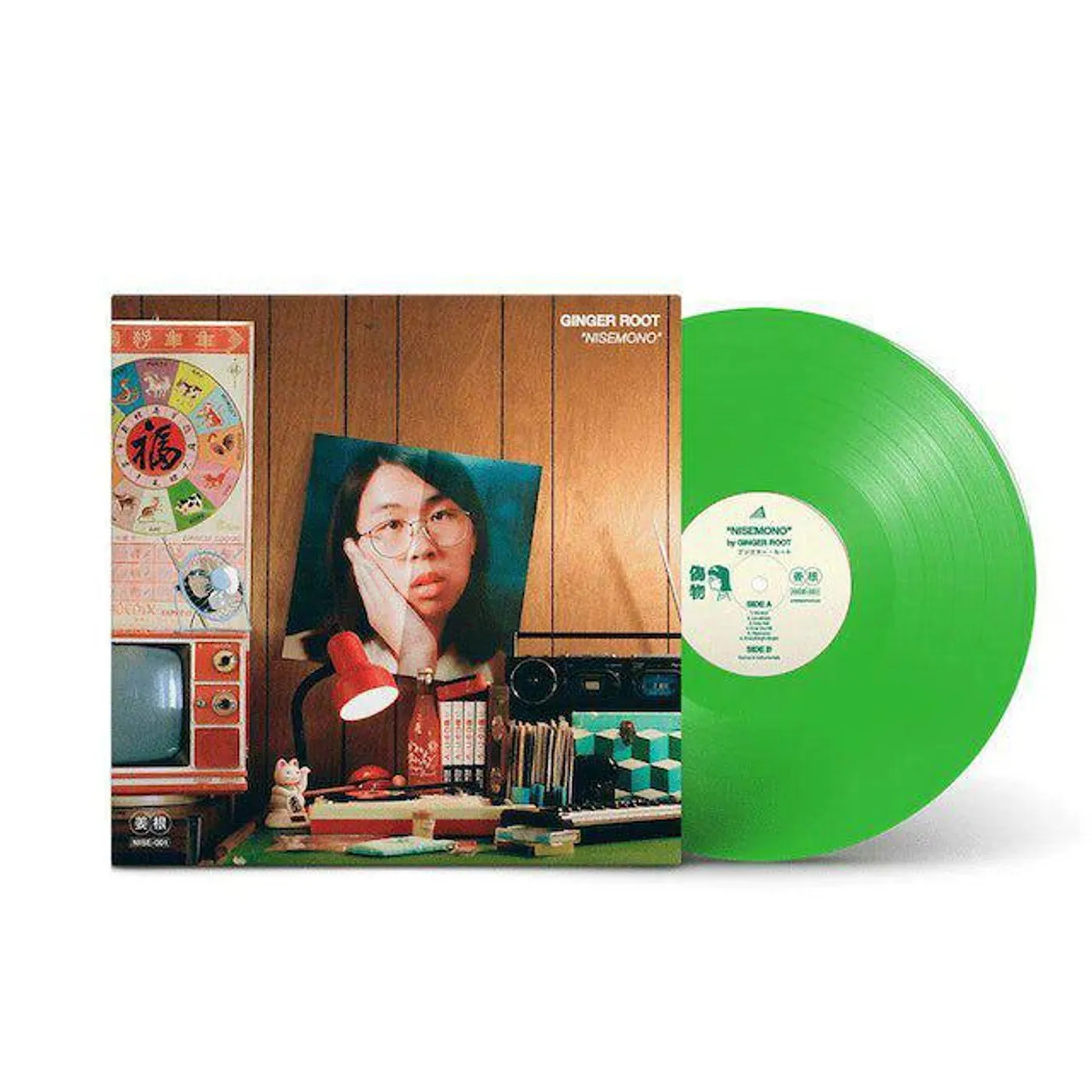 Ginger Root Nisemono (Neon Green Vinyl Record)