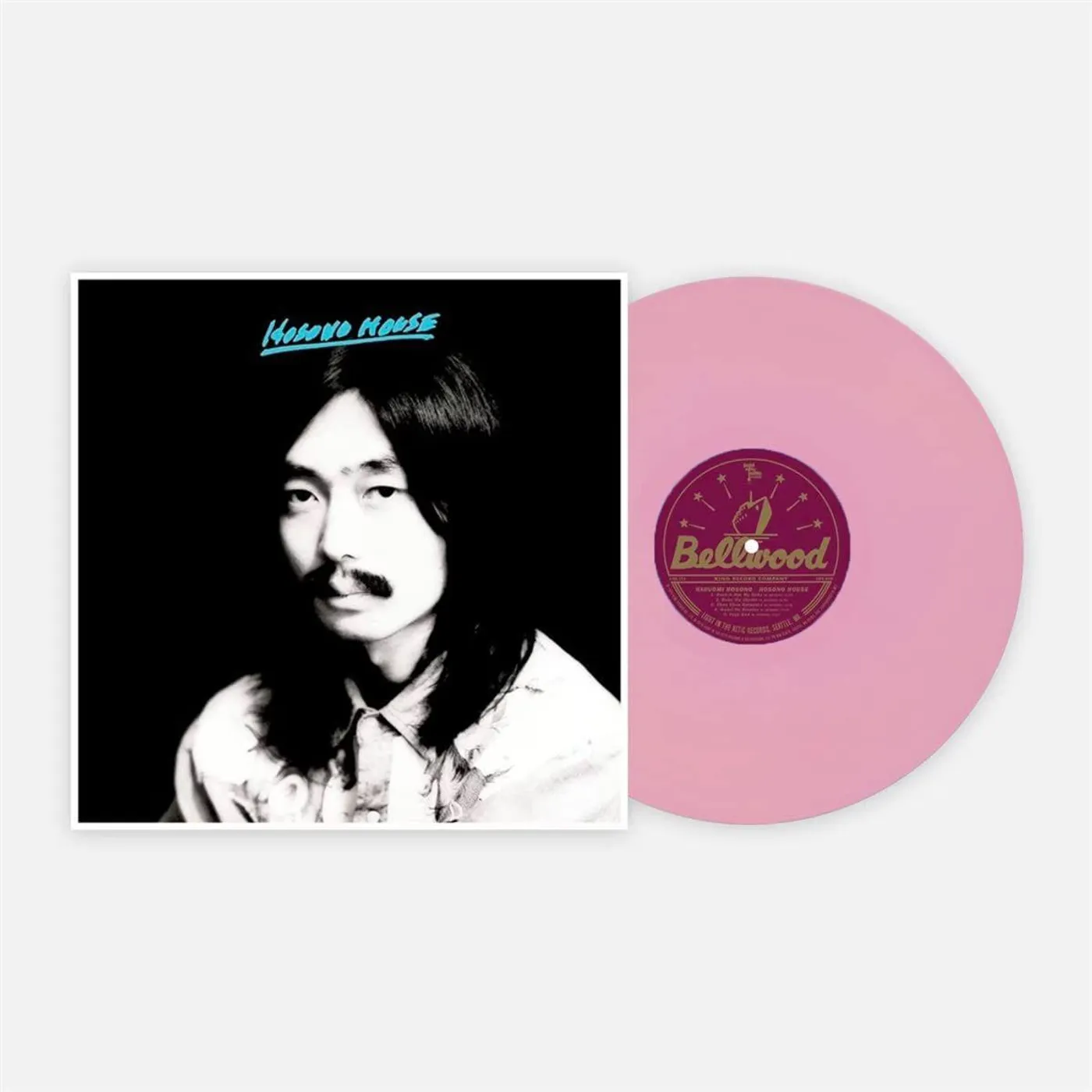 Haruomi Hosono Hosono House (Pink Glass) Vinyl Record