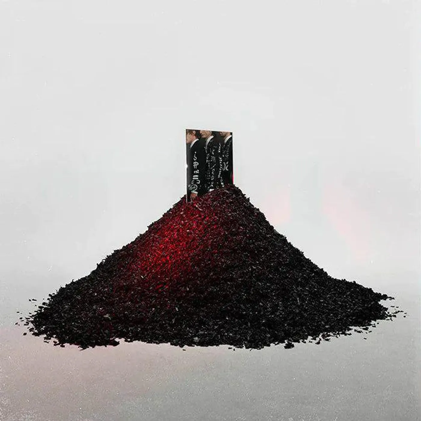  Little Image S/T Vinyl Record