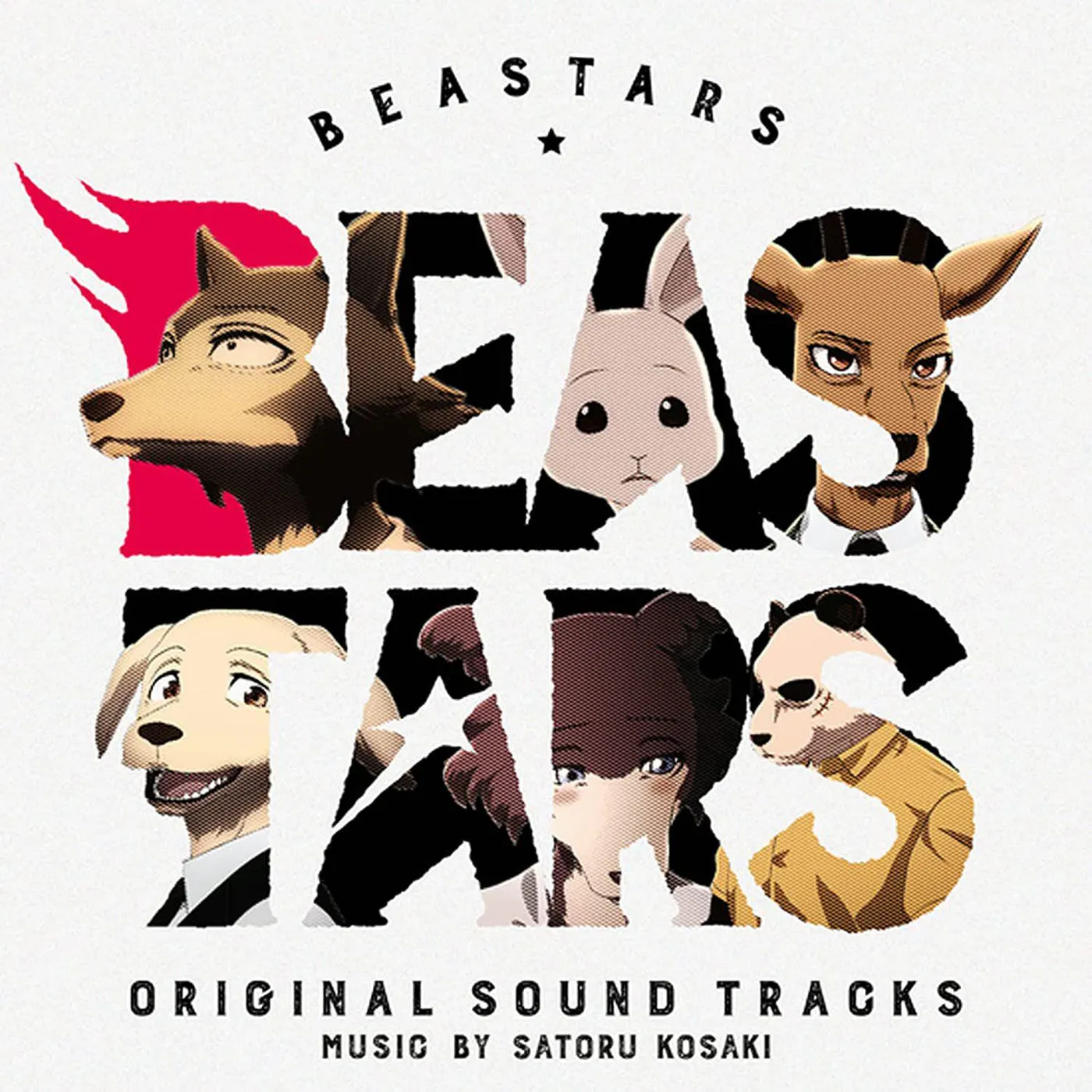 Satoru Kosaki Beastars: Season 1 Original Soundtrack (Crystal Red/3lp) Vinyl Record