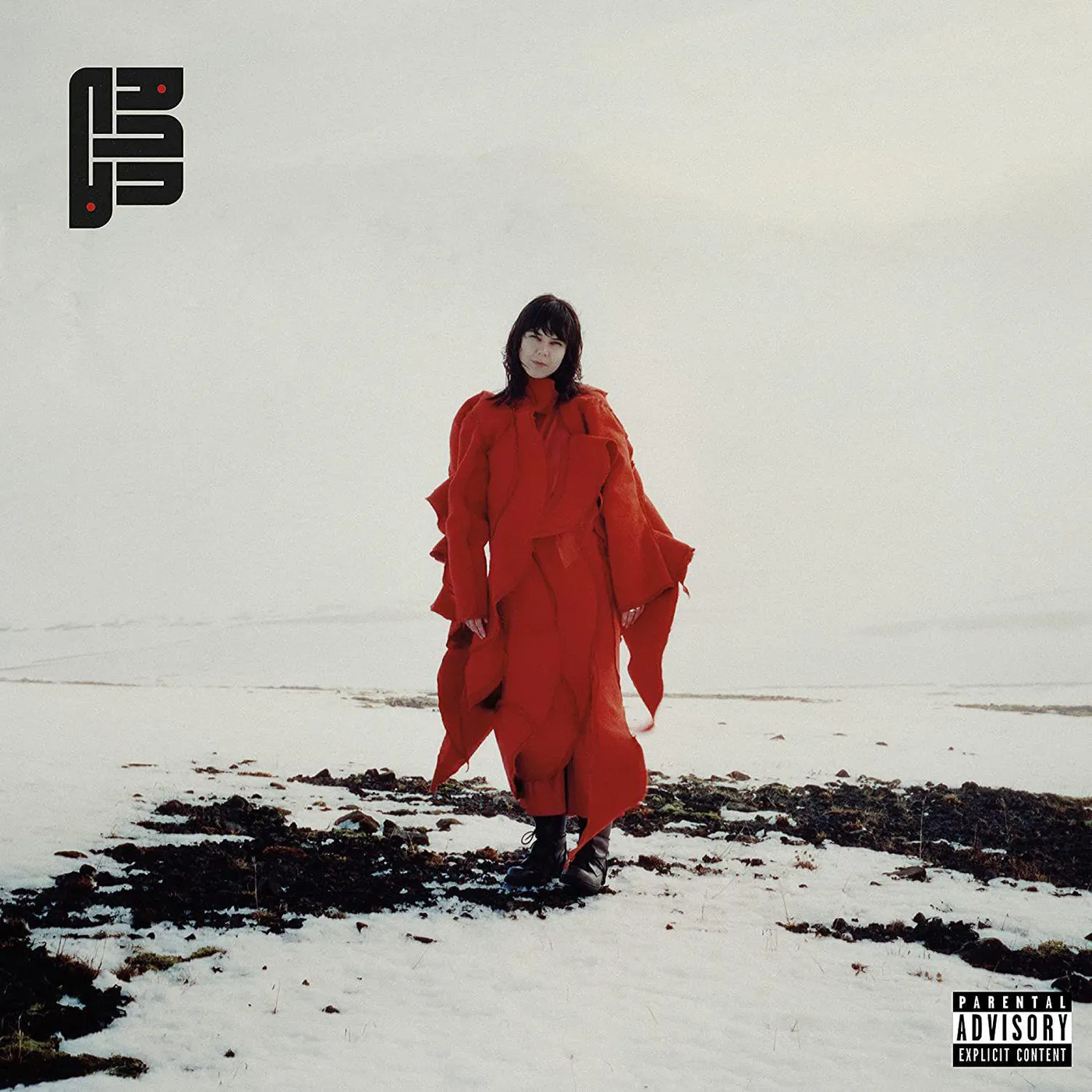 Nanna How To Start A Garden (2LP) Vinyl Record