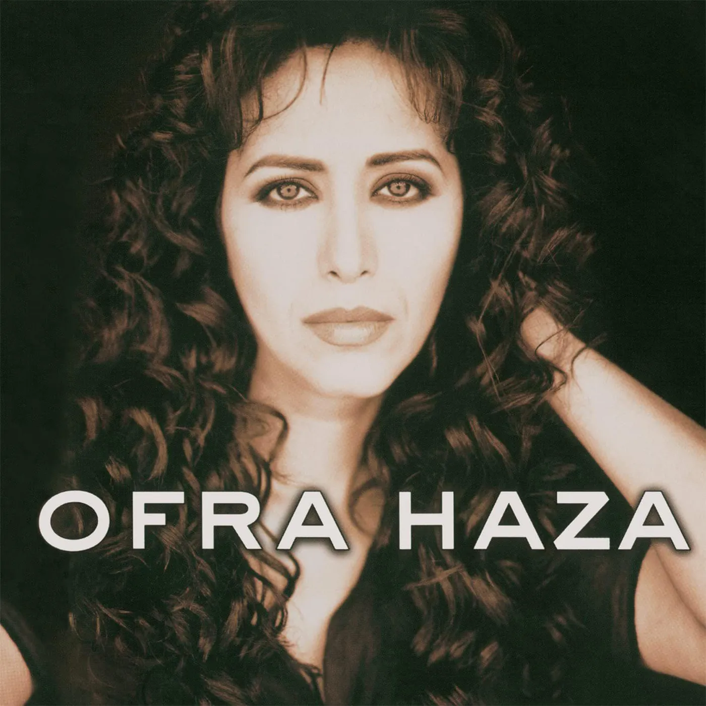 Ofra Haza (180g/blue & Red Marbled Vinyl Record)