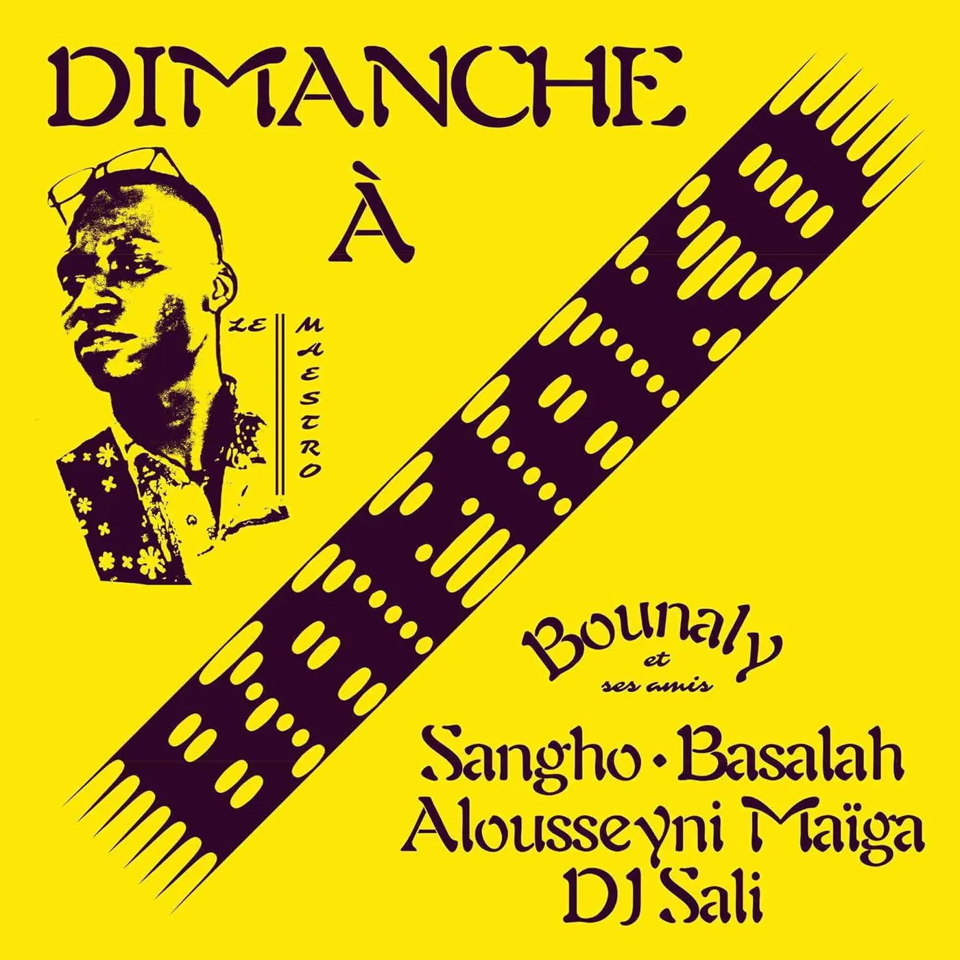 Bounaly Dimanche A Bamako Vinyl Record
