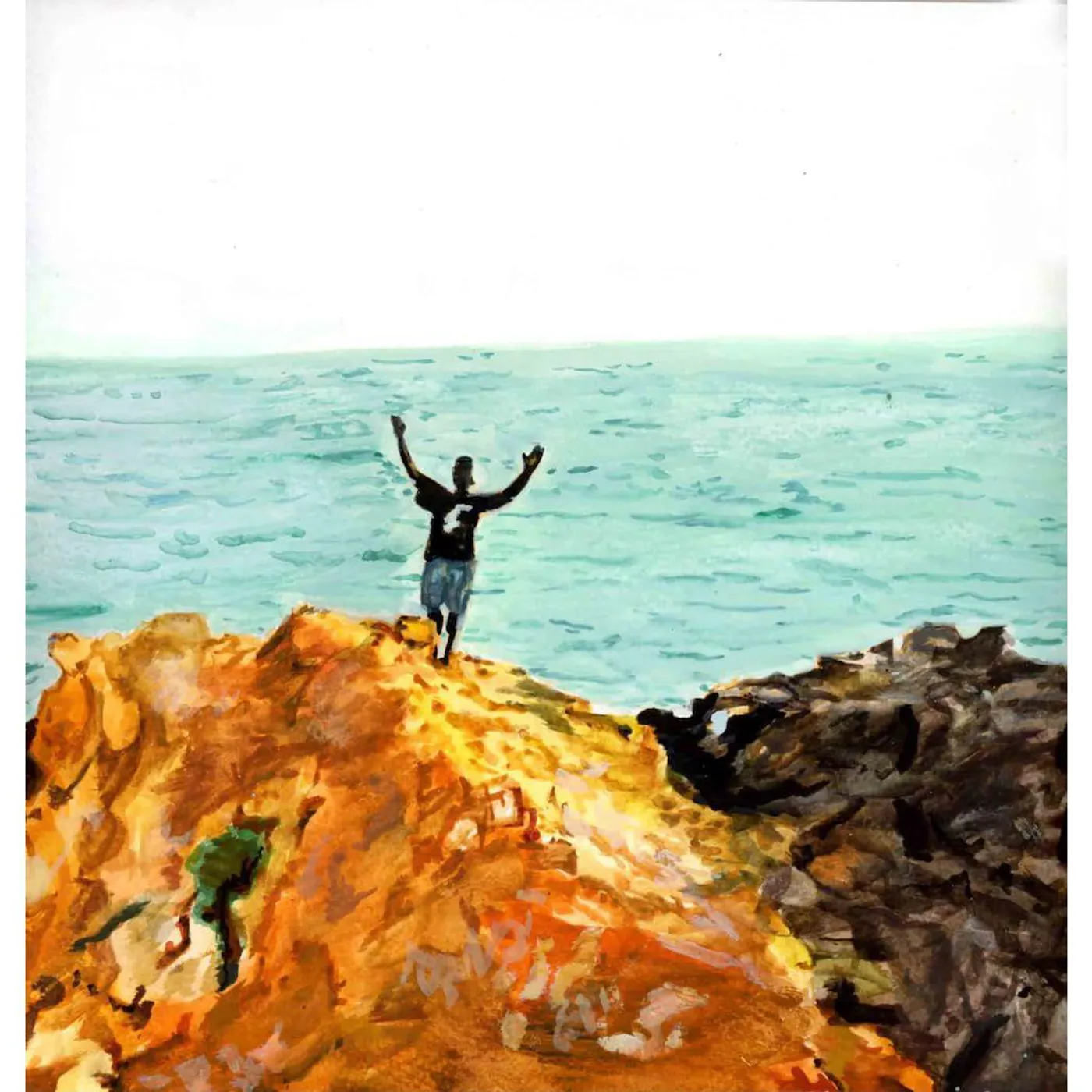 Medhane Do The Math (Ultra Clear Splatter) Vinyl Record