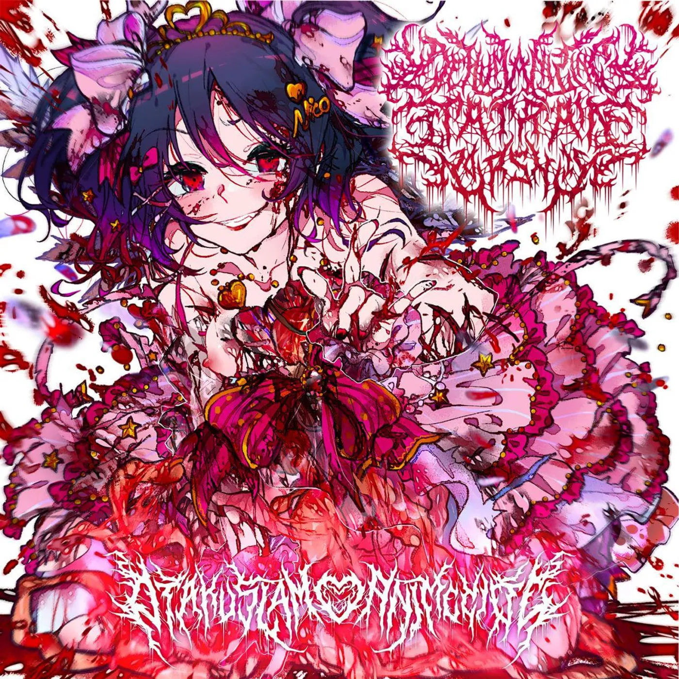 Dehumanizing Itatrain Worship OTAKUSLAM ANIMECIDE Vinyl Record