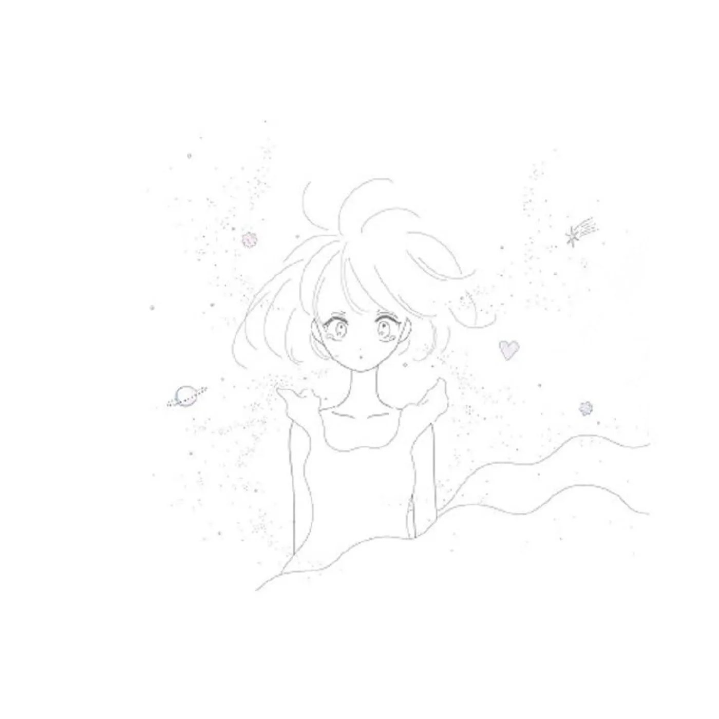 Ayane Yamazaki Serenade Of The Wind Vinyl Record