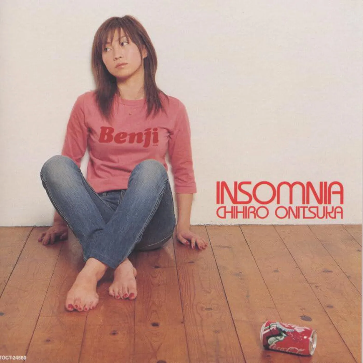 Chihiro Onitsuka Insomnia (Limited/2LP) Vinyl Record