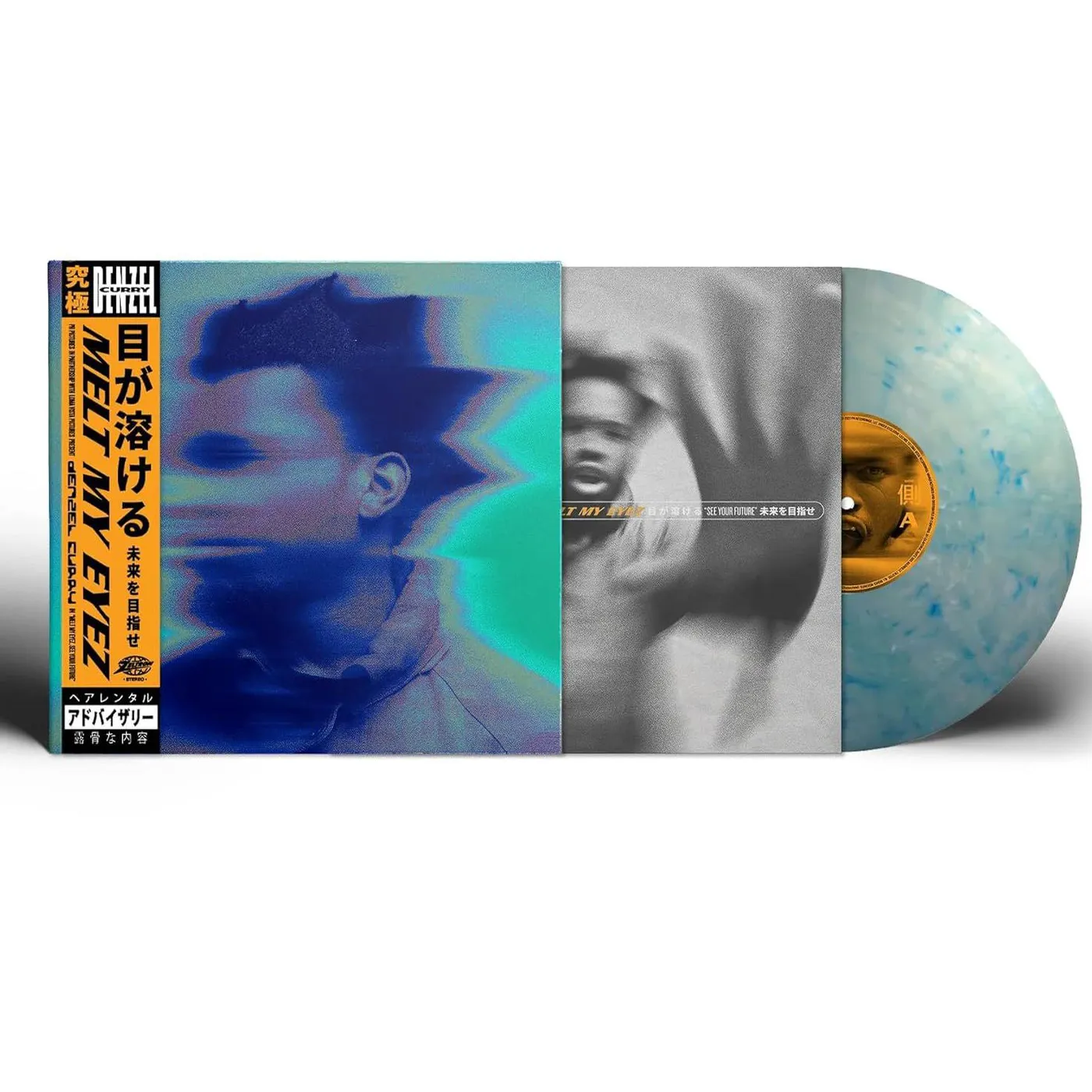 Denzel Curry Melt My Eyez See Your Future (White/Blue Swirl) Vinyl Record