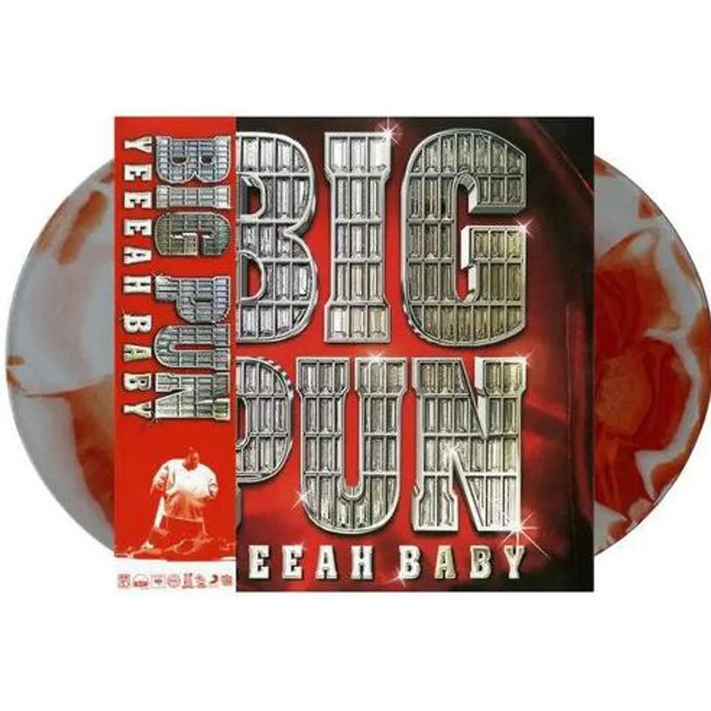 Big Pun Yeeeah Baby (2LP) Vinyl Record