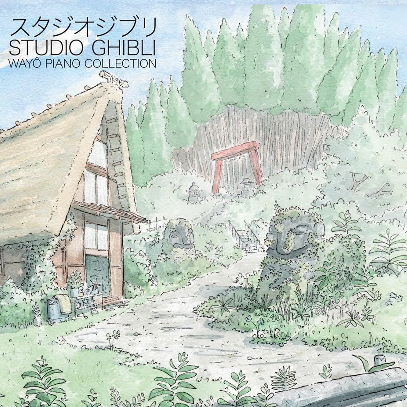 Joe Hisaishi Studio Ghibli - Wayo Piano Collections (Performed By Nicolas Horvath) (2LP/33Rpm) Vinyl Record